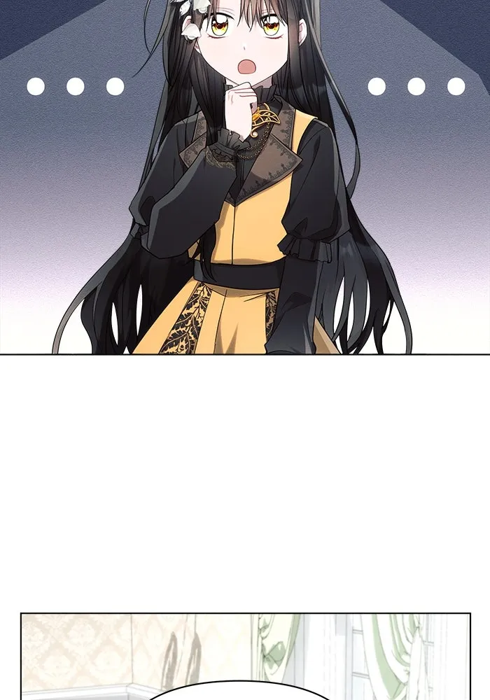 แอชสตาร์ต ตอนที่ 43 รูปที่ 68