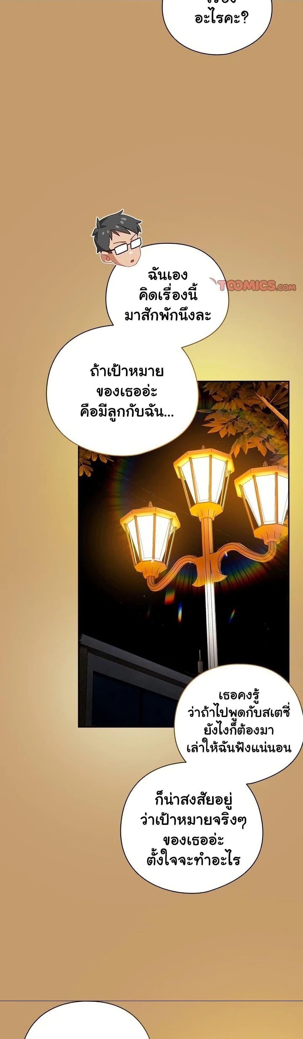 Doujin-Lc- อ่าน โดจิน มังฮวา เกาหลี ญี่ปุ่น จีน แปลไทย Like No Other ตอนที่ 1 2 3 4 5 6 7 8 9 10 11 12 13 14 ฟรี ไม่มีโฆษณา อ่าน โดจิน Manhwa เกาหลี ญี่ปุ่น จีน เรามีครบ คัดมาให้เน้นๆ โดจิน 18+ รับประกันความฟินโดย  Doujin Lc