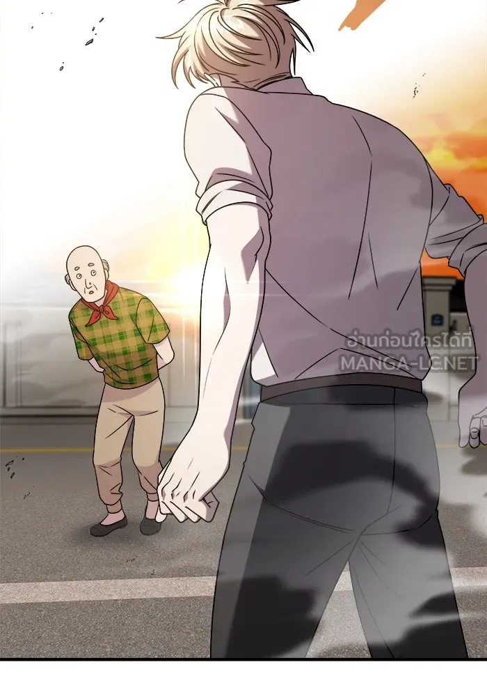 วายร้ายก็อยากมีรัก ตอนที่ 35 รูปที่ 54