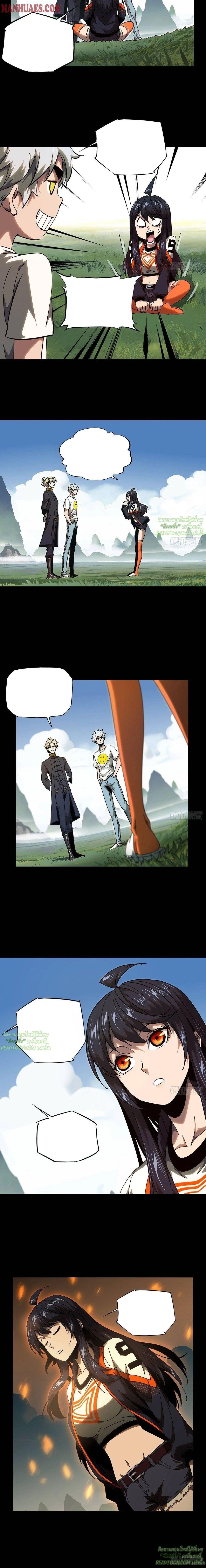 Manga-lc-com อ่านมังงะ อ่านการ์ตูน ออนไลน์ ฟรี Formless Form ตอนที่ 1 2 3 4 5 6 7 8 9 10 11 12 13 14 ฟรี ไม่มีโฆษณา Manga-lc - อ่าน มังงะ อ่าน การ์ตูน ออนไลน์ อ่านมังงะ ฟรี