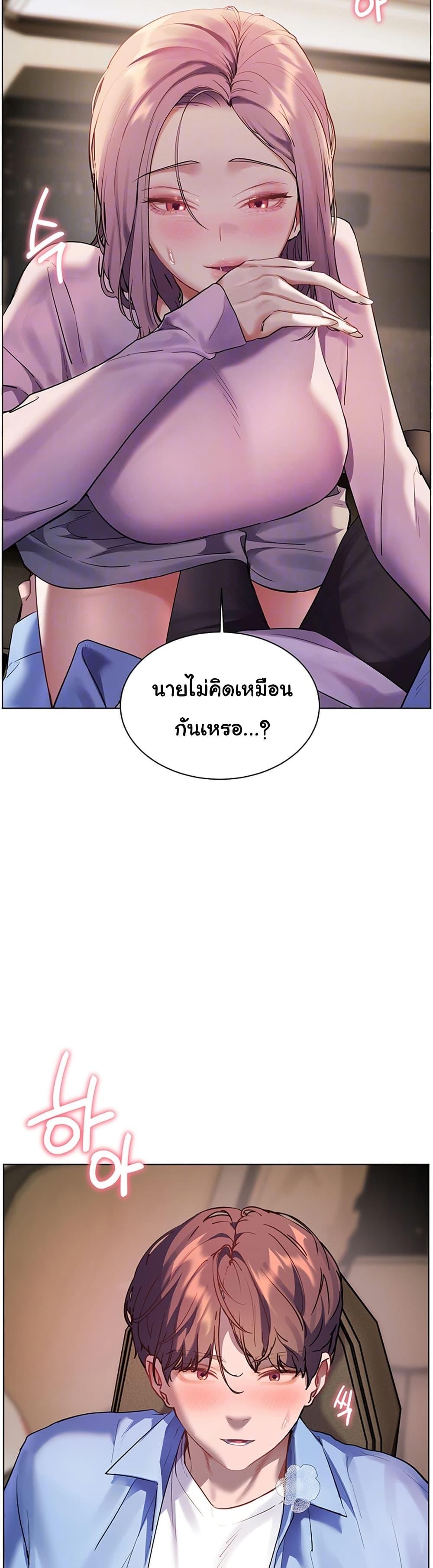 Doujin-Lc- อ่าน โดจิน มังฮวา เกาหลี ญี่ปุ่น จีน แปลไทย Teacher’s Efforts ตอนที่ 1 2 3 4 5 6 7 8 9 10 11 12 13 14 ฟรี ไม่มีโฆษณา อ่าน โดจิน Manhwa เกาหลี ญี่ปุ่น จีน เรามีครบ คัดมาให้เน้นๆ โดจิน 18+ รับประกันความฟินโดย  Doujin Lc