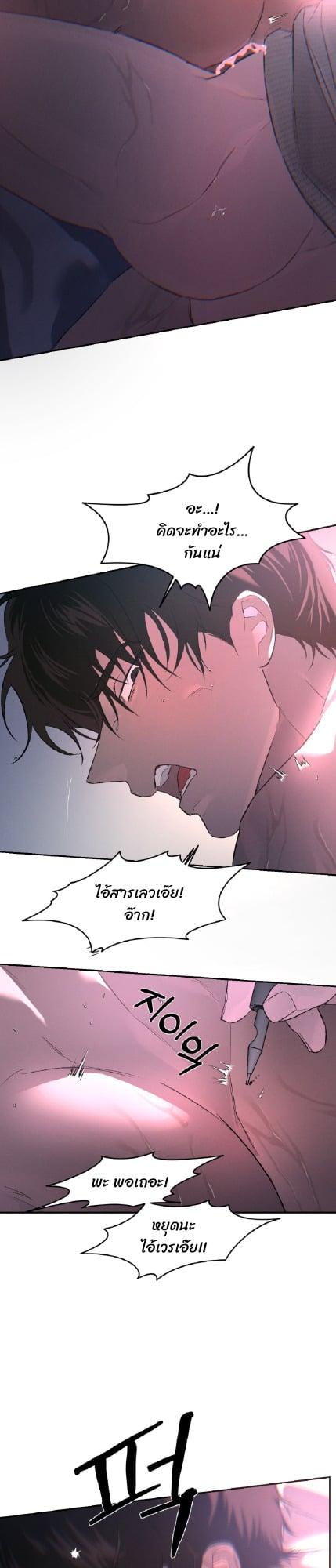 Manga-lc-com อ่านมังงะ อ่านการ์ตูน ออนไลน์ ฟรี Codename Anastasia ตอนที่ 1 2 3 4 5 6 7 8 9 10 11 12 13 14 ฟรี ไม่มีโฆษณา Manga-lc - อ่าน มังงะ อ่าน การ์ตูน ออนไลน์ อ่านมังงะ ฟรี