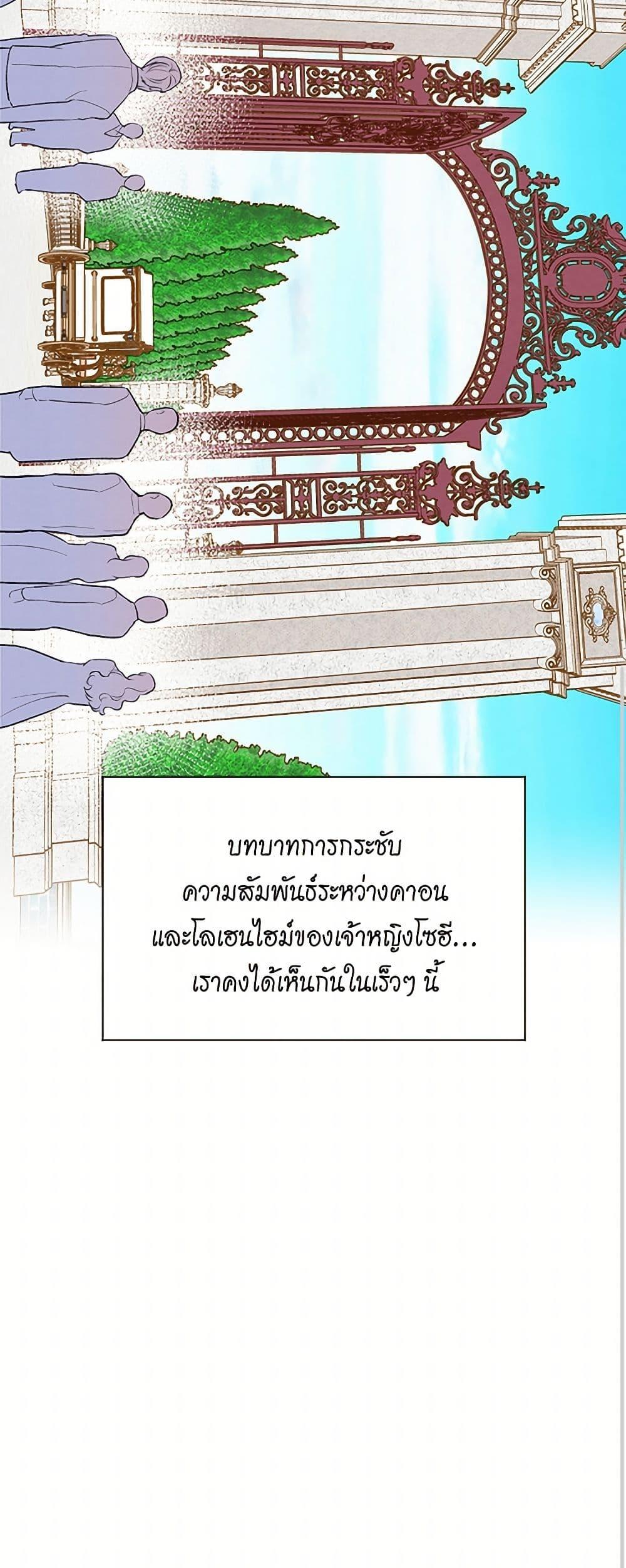 Manga-lc-com อ่านมังงะ อ่านการ์ตูน ออนไลน์ ฟรี Iris – The Lady and Her Smartphone ตอนที่ 1 2 3 4 5 6 7 8 9 10 11 12 13 14 ฟรี ไม่มีโฆษณา Manga-lc - อ่าน มังงะ อ่าน การ์ตูน ออนไลน์ อ่านมังงะ ฟรี