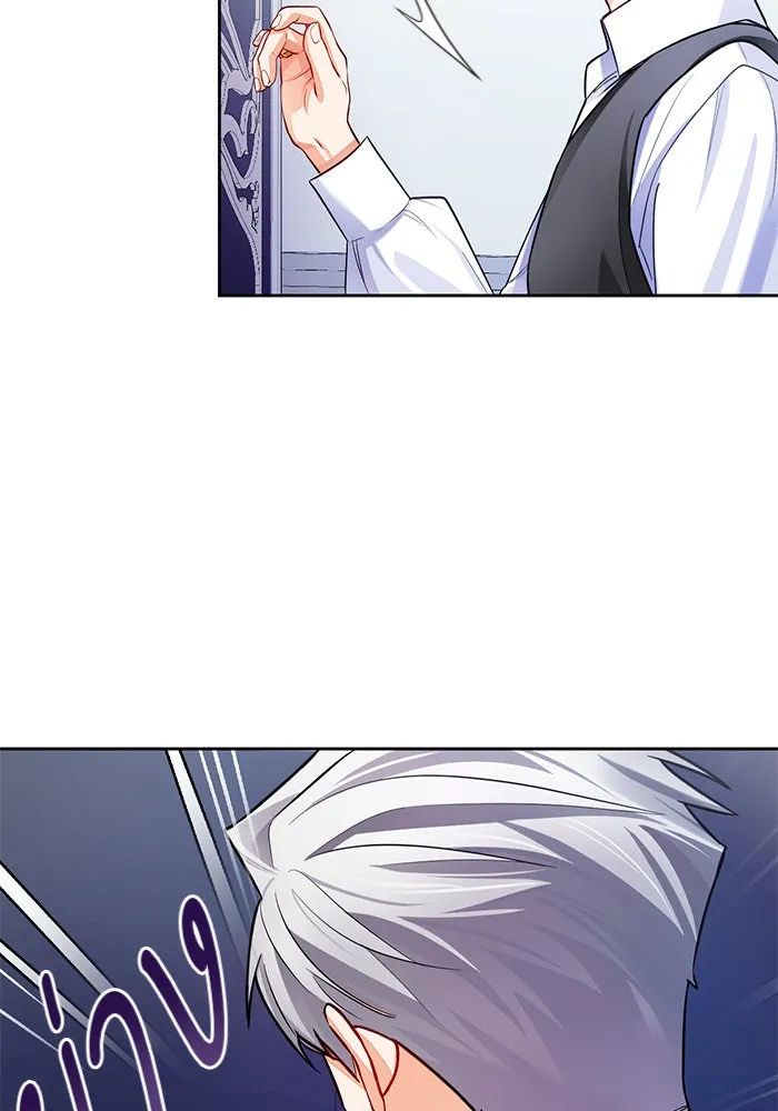 บุตรีดยุกขอไม่แต่งงานbrกับหนุ่มในฝัน ตอนที่ 33 รูปที่ 26