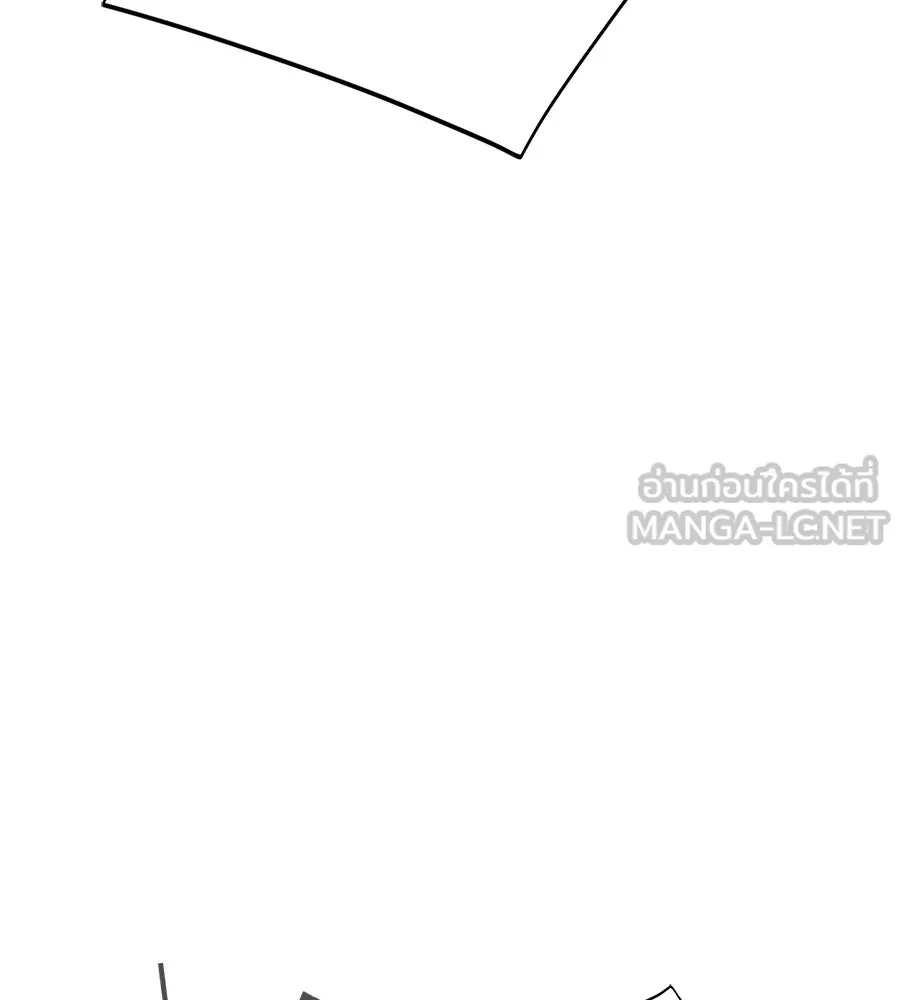 คอลเซ็นเตอร์เปลี่ยนชีวิต ตอนที่ 33 เงาแห่งความตาย รูปที่ 9