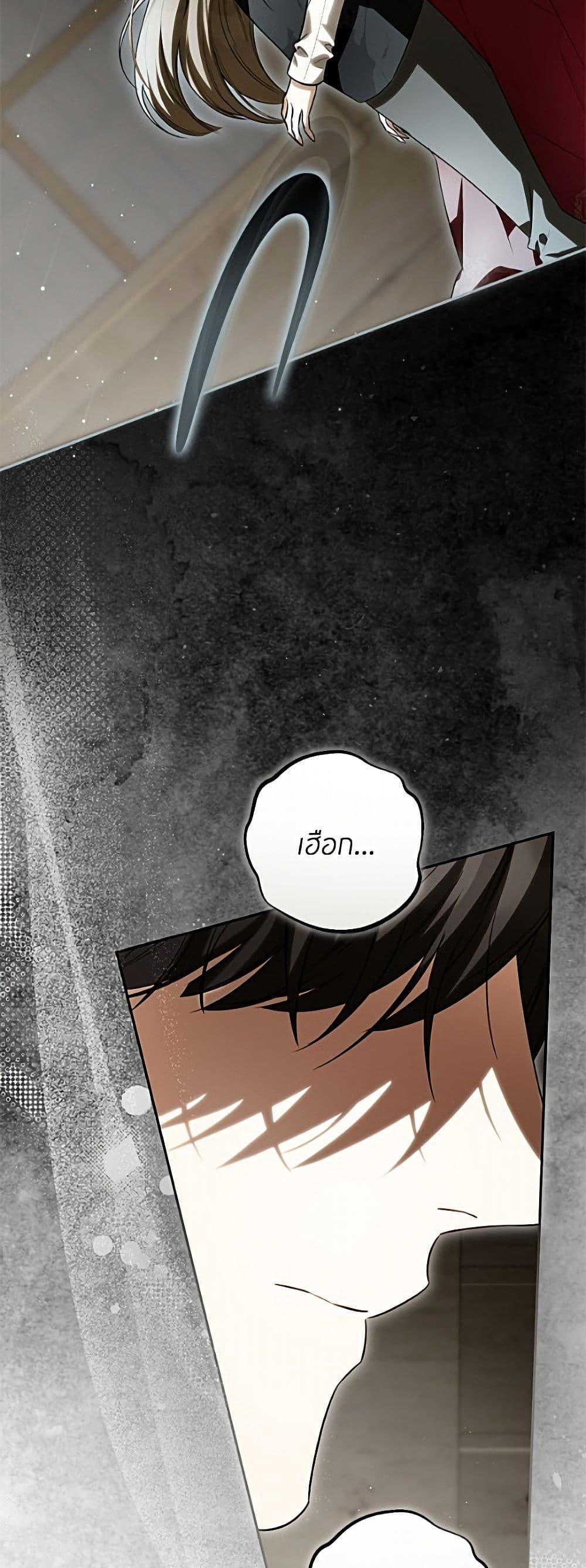 Manga-lc-com อ่านมังงะ อ่านการ์ตูน ออนไลน์ ฟรี I Think I’ve Been Possessed Somewhere ตอนที่ 1 2 3 4 5 6 7 8 9 10 11 12 13 14 ฟรี ไม่มีโฆษณา Manga-lc - อ่าน มังงะ อ่าน การ์ตูน ออนไลน์ อ่านมังงะ ฟรี