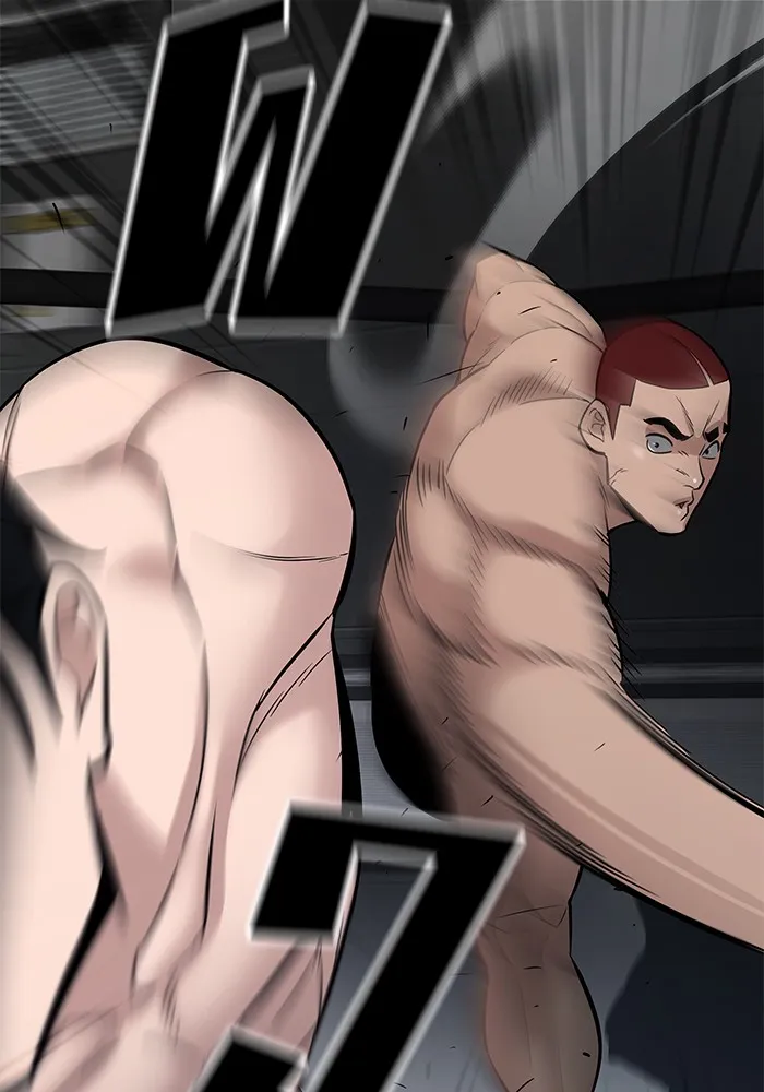 เลวฟาดเลว ตอนที่ 57 รูปที่ 79