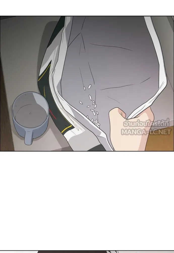 JAKDU ตอนที่ 1 รูปที่ 36