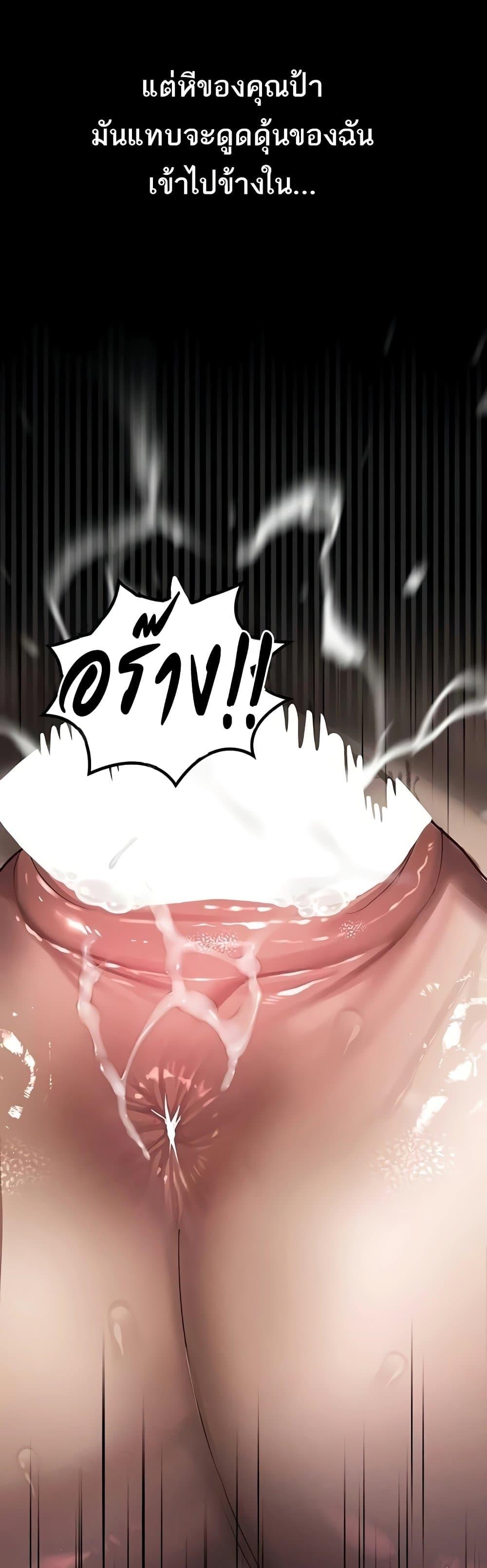Doujin-Lc- อ่าน โดจิน มังฮวา เกาหลี ญี่ปุ่น จีน แปลไทย Dirty Talk ตอนที่ 1 2 3 4 5 6 7 8 9 10 11 12 13 14 ฟรี ไม่มีโฆษณา อ่าน โดจิน Manhwa เกาหลี ญี่ปุ่น จีน เรามีครบ คัดมาให้เน้นๆ โดจิน 18+ รับประกันความฟินโดย  Doujin Lc