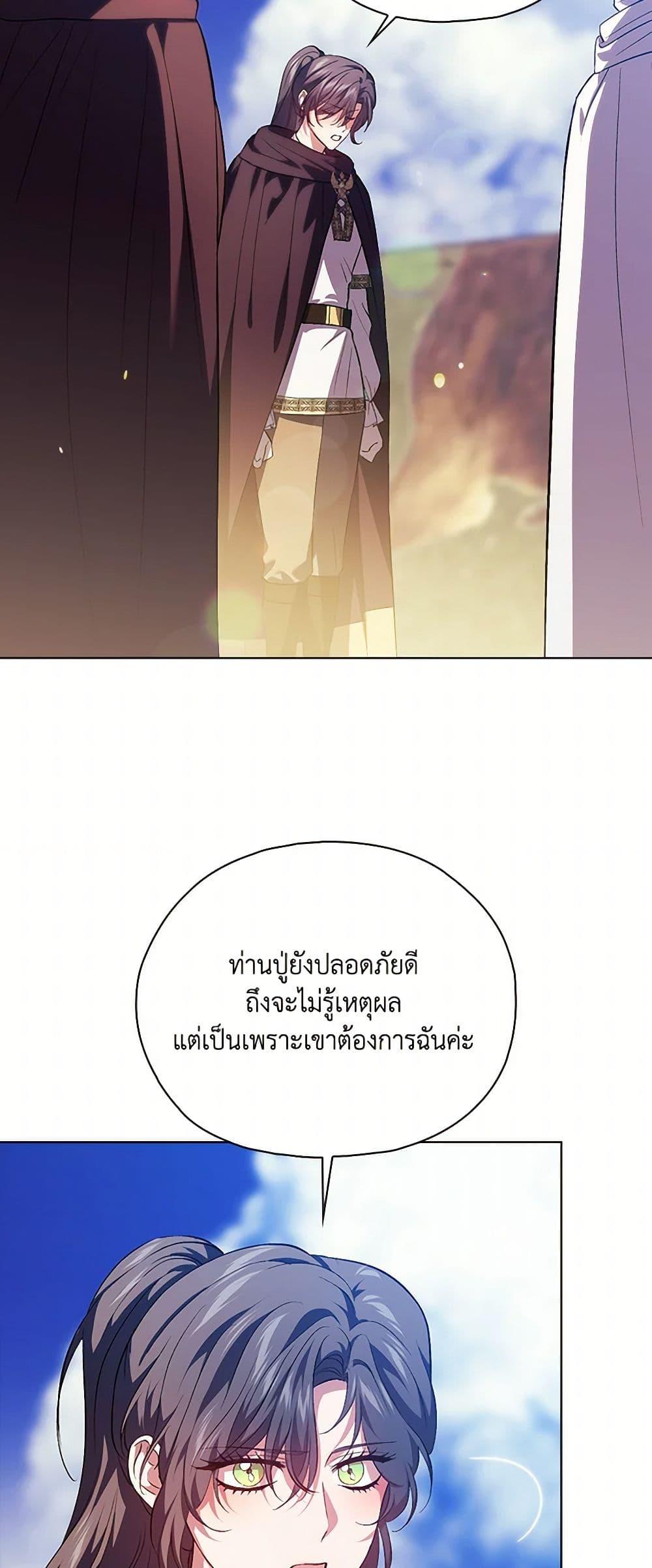 Manga-lc-com อ่านมังงะ อ่านการ์ตูน ออนไลน์ ฟรี I Don’t Trust My Twin Sister Series ตอนที่ 1 2 3 4 5 6 7 8 9 10 11 12 13 14 ฟรี ไม่มีโฆษณา Manga-lc - อ่าน มังงะ อ่าน การ์ตูน ออนไลน์ อ่านมังงะ ฟรี