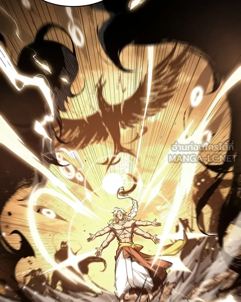 Omniscient Reader อ่านชะตาวันสิ้นโลก ตอนที่ 50 เรื่องเล่าของดกจา (7) รูปที่ 66
