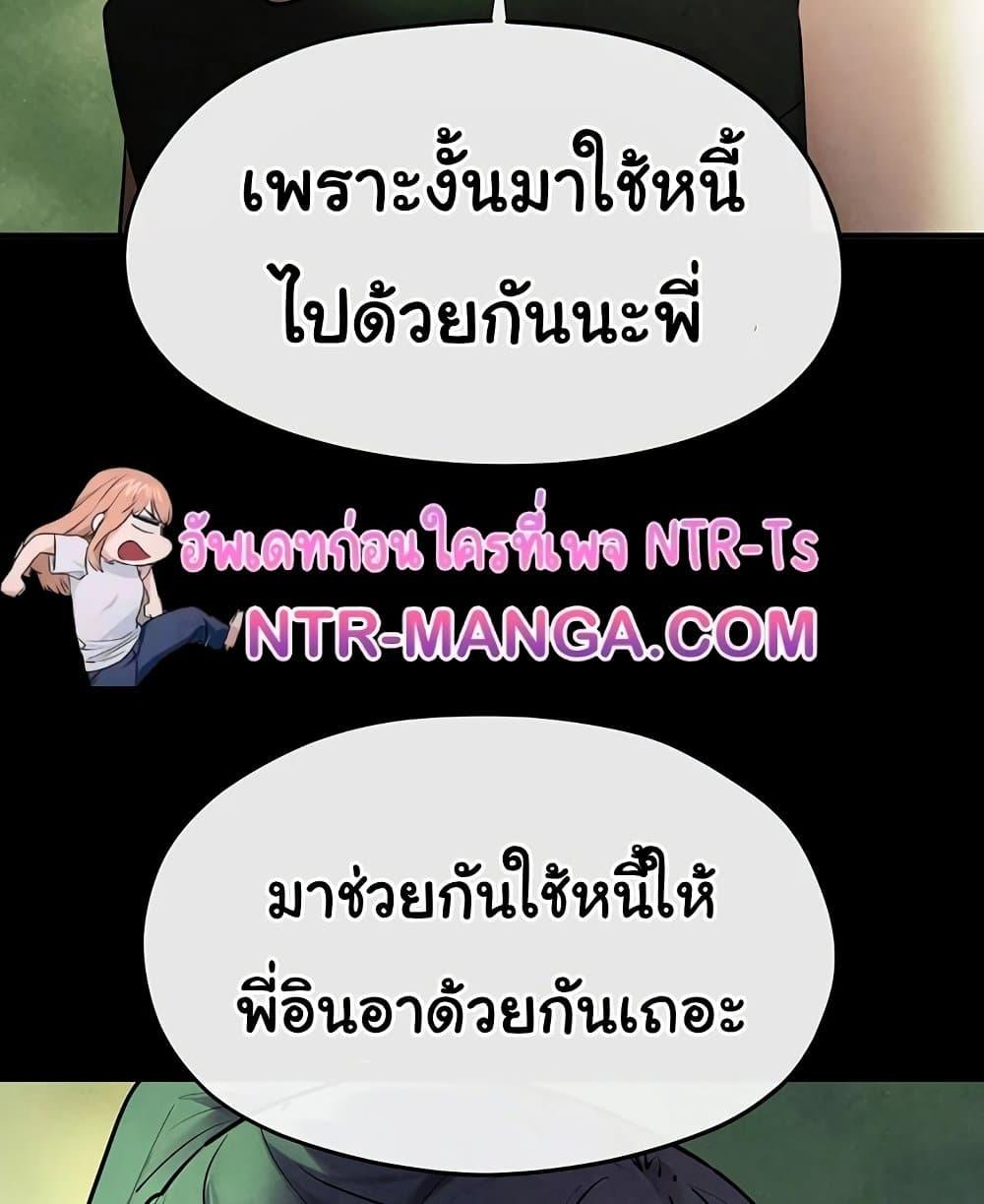 Doujin-Lc- อ่าน โดจิน มังฮวา เกาหลี ญี่ปุ่น จีน แปลไทย Moby Dick ตอนที่ 1 2 3 4 5 6 7 8 9 10 11 12 13 14 ฟรี ไม่มีโฆษณา อ่าน โดจิน Manhwa เกาหลี ญี่ปุ่น จีน เรามีครบ คัดมาให้เน้นๆ โดจิน 18+ รับประกันความฟินโดย  Doujin Lc