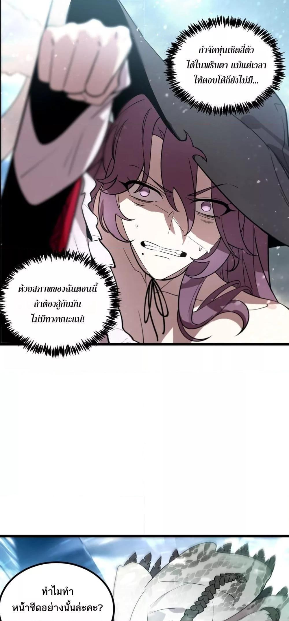 Manga-lc-com อ่านมังงะ อ่านการ์ตูน ออนไลน์ ฟรี SSSlevelSaint ตอนที่ 1 2 3 4 5 6 7 8 9 10 11 12 13 14 ฟรี ไม่มีโฆษณา Manga-lc - อ่าน มังงะ อ่าน การ์ตูน ออนไลน์ อ่านมังงะ ฟรี