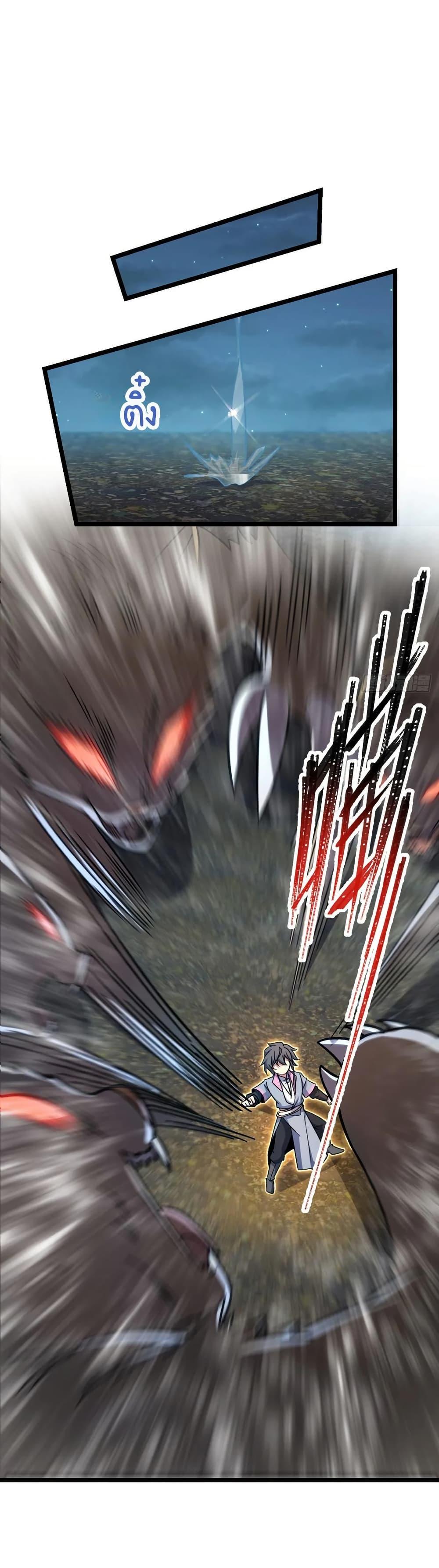 Manga-lc-com อ่านมังงะ อ่านการ์ตูน ออนไลน์ ฟรี My Master Only Breaks Through Every Time the Limit Is Reached ตอนที่ 1 2 3 4 5 6 7 8 9 10 11 12 13 14 ฟรี ไม่มีโฆษณา Manga-lc - อ่าน มังงะ อ่าน การ์ตูน ออนไลน์ อ่านมังงะ ฟรี