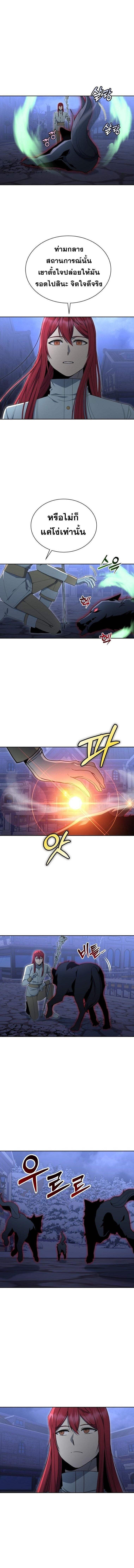 Manga-lc-com อ่านมังงะ อ่านการ์ตูน ออนไลน์ ฟรี Winterbell ตอนที่ 1 2 3 4 5 6 7 8 9 10 11 12 13 14 ฟรี ไม่มีโฆษณา Manga-lc - อ่าน มังงะ อ่าน การ์ตูน ออนไลน์ อ่านมังงะ ฟรี