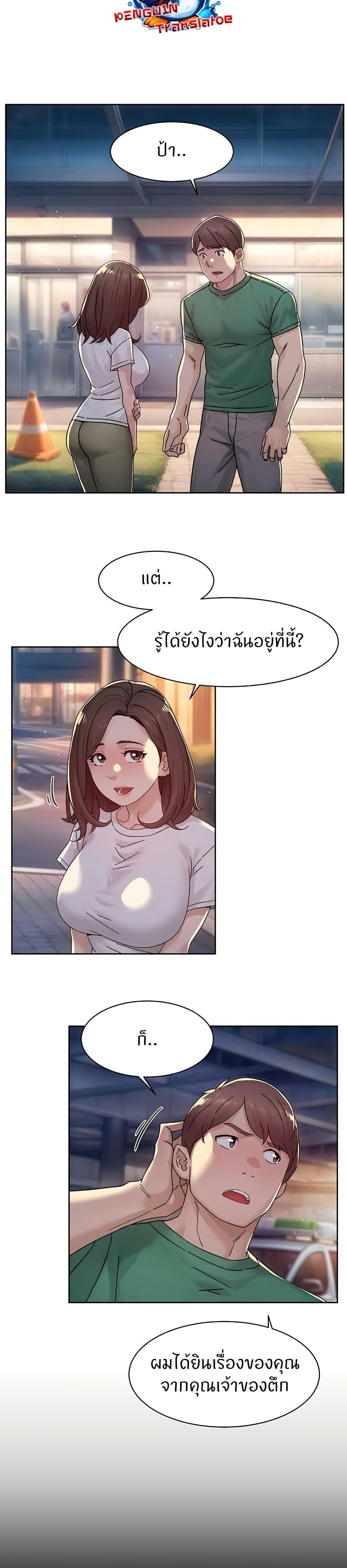 Doujin-Lc- อ่าน โดจิน มังฮวา เกาหลี ญี่ปุ่น จีน แปลไทย Cleaning Service ตอนที่ 1 2 3 4 5 6 7 8 9 10 11 12 13 14 ฟรี ไม่มีโฆษณา อ่าน โดจิน Manhwa เกาหลี ญี่ปุ่น จีน เรามีครบ คัดมาให้เน้นๆ โดจิน 18+ รับประกันความฟินโดย  Doujin Lc