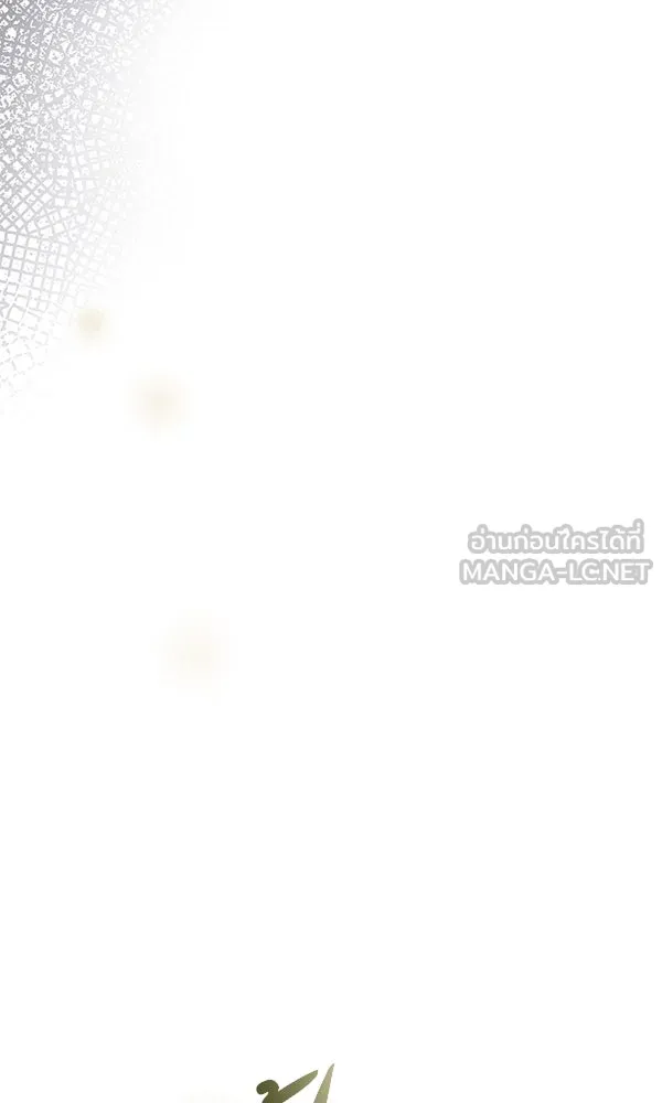 ชีวิตนี้เพื่อเธอ ตอนที่ 44 รูปที่ 87