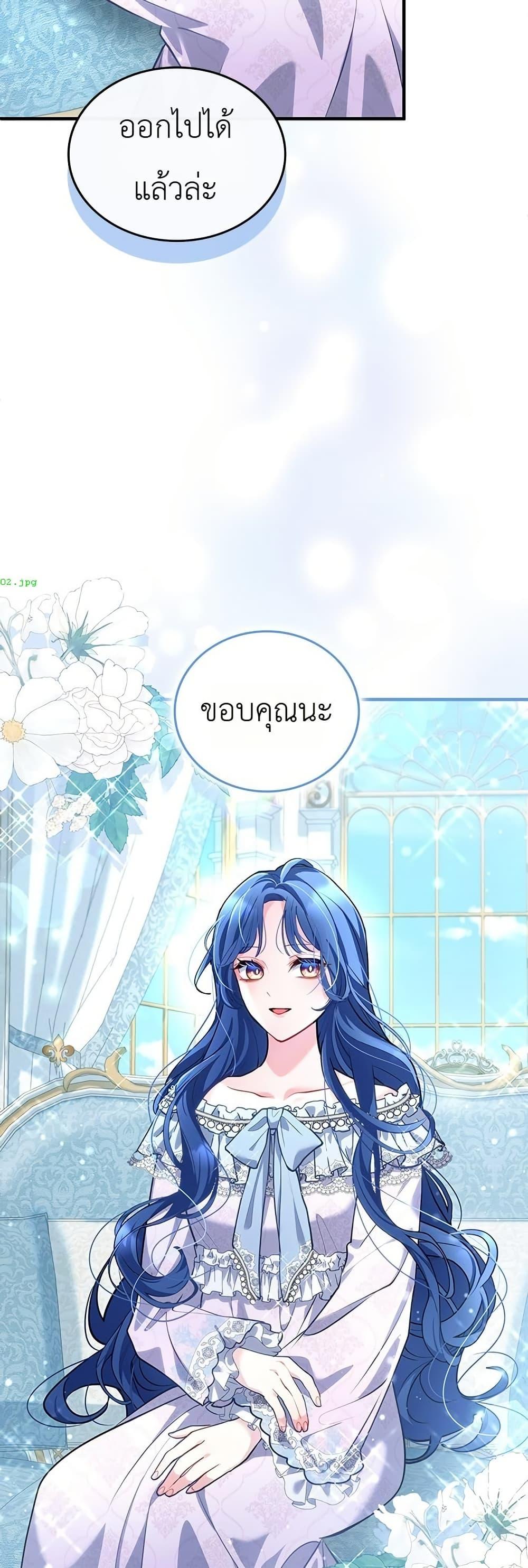 Manga-lc-com อ่านมังงะ อ่านการ์ตูน ออนไลน์ ฟรี 3-Year Contract With the Grim Reaper ตอนที่ 1 2 3 4 5 6 7 8 9 10 11 12 13 14 ฟรี ไม่มีโฆษณา Manga-lc - อ่าน มังงะ อ่าน การ์ตูน ออนไลน์ อ่านมังงะ ฟรี