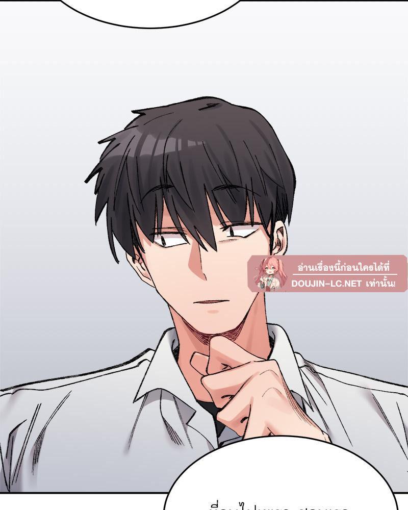Doujin-Lc- อ่าน โดจิน มังฮวา เกาหลี ญี่ปุ่น จีน แปลไทย A Delicate Relations ตอนที่ 1 2 3 4 5 6 7 8 9 10 11 12 13 14 ฟรี ไม่มีโฆษณา อ่าน โดจิน Manhwa เกาหลี ญี่ปุ่น จีน เรามีครบ คัดมาให้เน้นๆ โดจิน 18+ รับประกันความฟินโดย  Doujin Lc