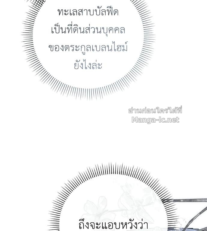 Doujin-Lc- อ่าน โดจิน มังฮวา เกาหลี ญี่ปุ่น จีน แปลไทย แกรนด์ดัชเชสล็อกมง ตอนที่ 1 2 3 4 5 6 7 8 9 10 11 12 13 14 ฟรี ไม่มีโฆษณา อ่าน โดจิน Manhwa เกาหลี ญี่ปุ่น จีน เรามีครบ คัดมาให้เน้นๆ โดจิน 18+ รับประกันความฟินโดย Doujin Lc