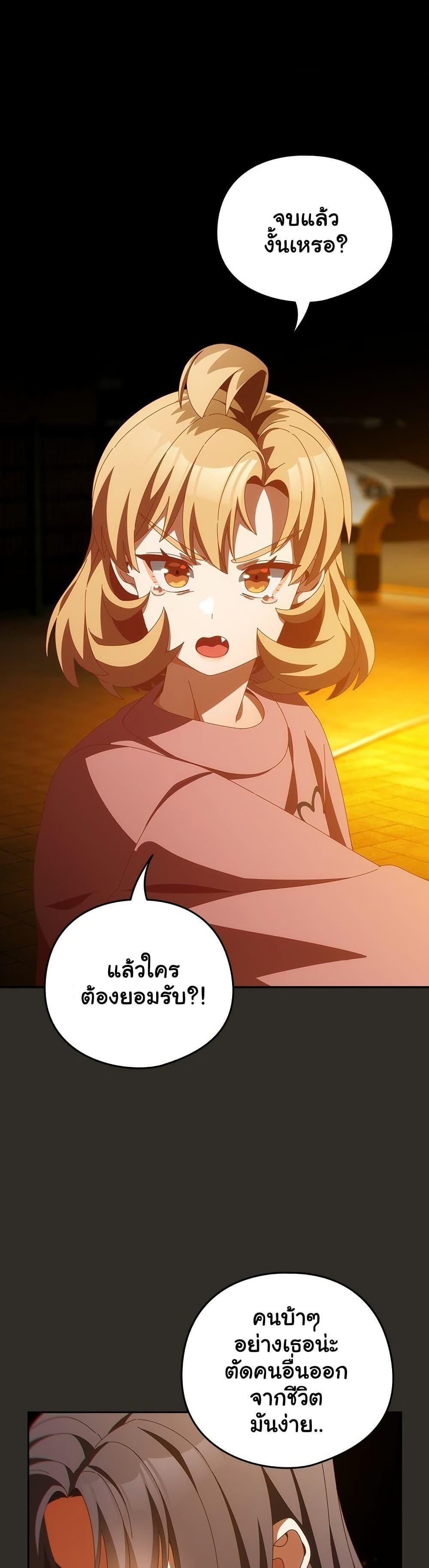 Doujin-Lc- อ่าน โดจิน มังฮวา เกาหลี ญี่ปุ่น จีน แปลไทย Like No Other ตอนที่ 1 2 3 4 5 6 7 8 9 10 11 12 13 14 ฟรี ไม่มีโฆษณา อ่าน โดจิน Manhwa เกาหลี ญี่ปุ่น จีน เรามีครบ คัดมาให้เน้นๆ โดจิน 18+ รับประกันความฟินโดย  Doujin Lc