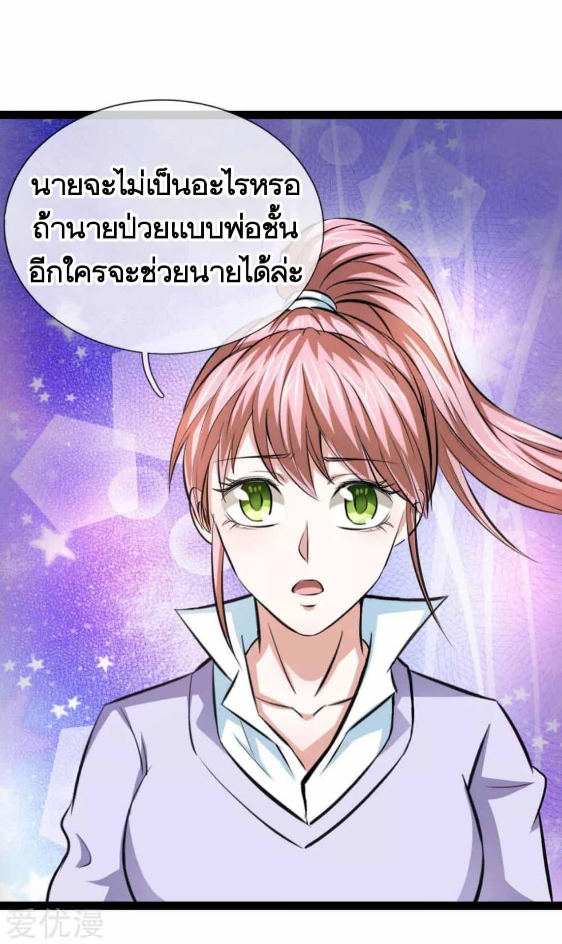 Manga-lc-com อ่านมังงะ อ่านการ์ตูน ออนไลน์ ฟรี The Master of Knife ตอนที่ 1 2 3 4 5 6 7 8 9 10 11 12 13 14 ฟรี ไม่มีโฆษณา Manga-lc - อ่าน มังงะ อ่าน การ์ตูน ออนไลน์ อ่านมังงะ ฟรี