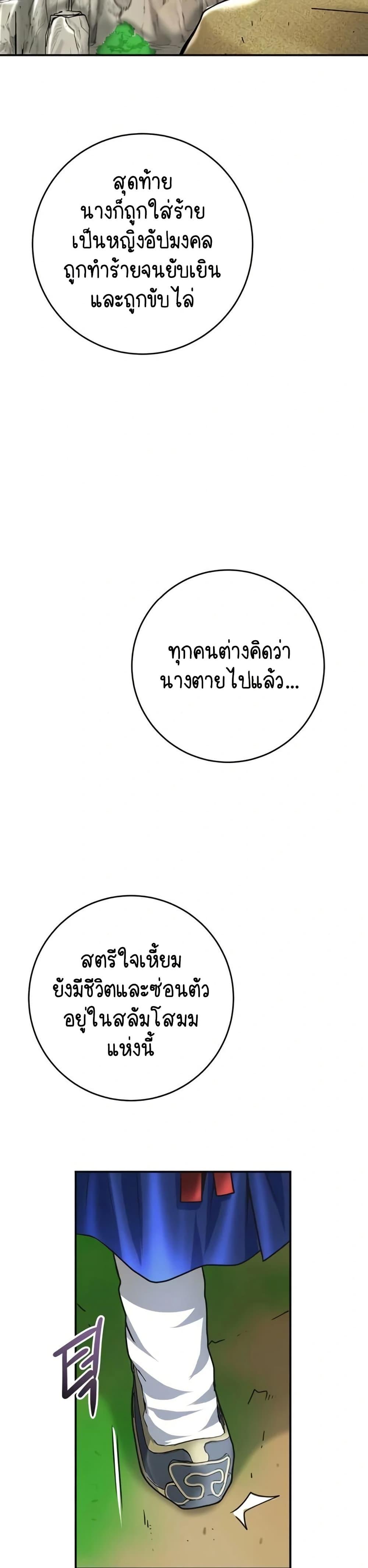 Doujin-Lc- อ่าน โดจิน มังฮวา เกาหลี ญี่ปุ่น จีน แปลไทย Brothel ตอนที่ 1 2 3 4 5 6 7 8 9 10 11 12 13 14 ฟรี ไม่มีโฆษณา อ่าน โดจิน Manhwa เกาหลี ญี่ปุ่น จีน เรามีครบ คัดมาให้เน้นๆ โดจิน 18+ รับประกันความฟินโดย  Doujin Lc