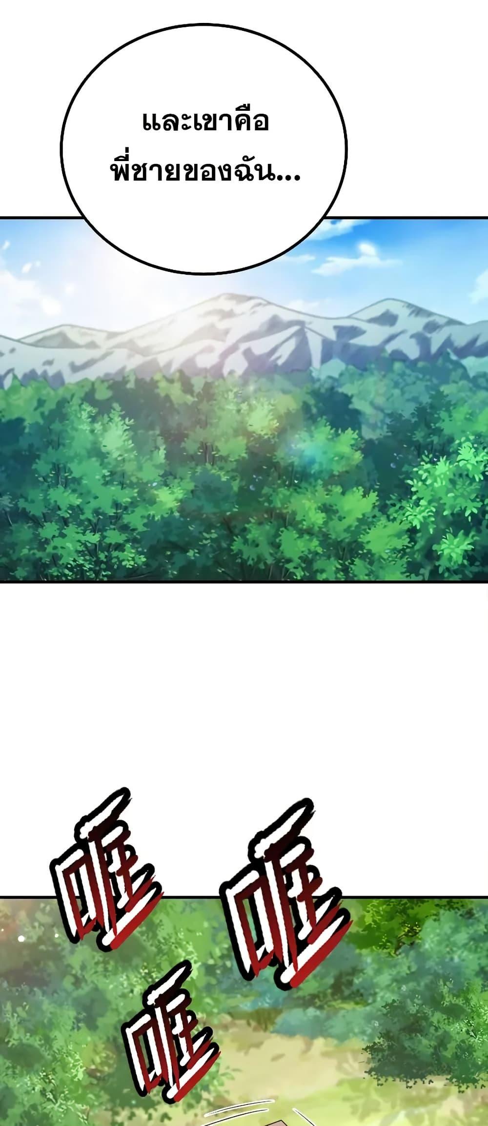 Manga-lc-com อ่านมังงะ อ่านการ์ตูน ออนไลน์ ฟรี My Wife is Actually the Future Tyrant Empress ตอนที่ 1 2 3 4 5 6 7 8 9 10 11 12 13 14 ฟรี ไม่มีโฆษณา Manga-lc - อ่าน มังงะ อ่าน การ์ตูน ออนไลน์ อ่านมังงะ ฟรี