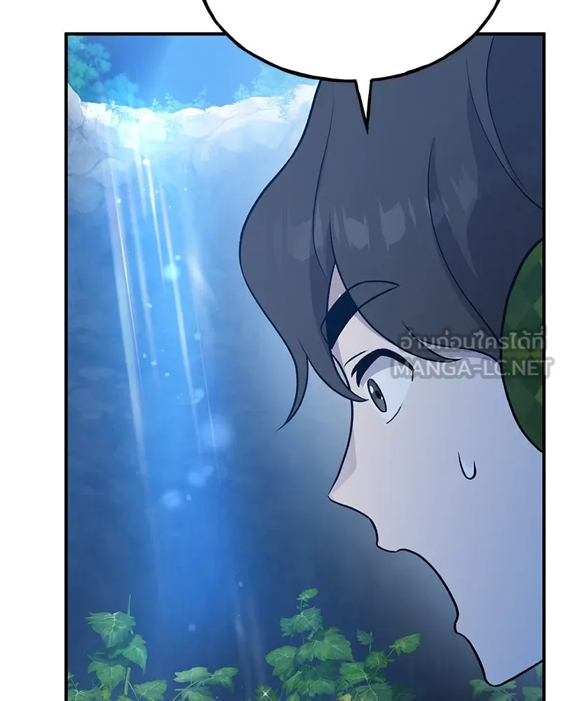 ปลูกผักพิชิตหอคอย ตอนที่ 31 รูปที่ 81