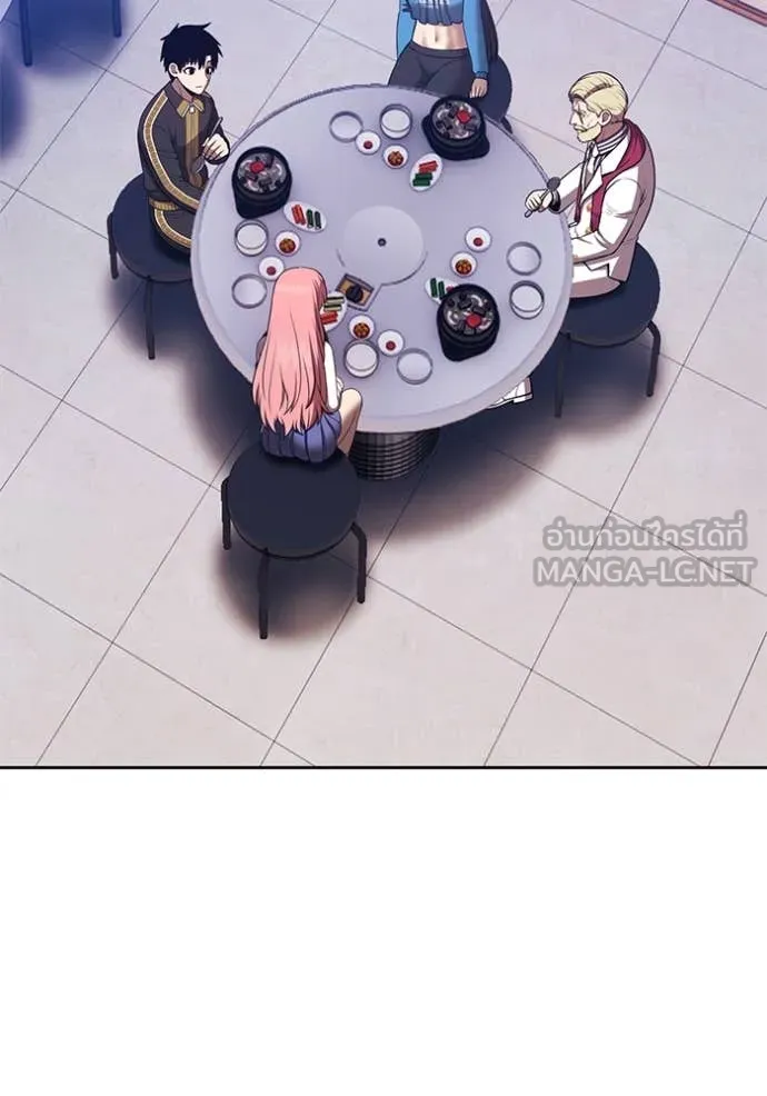 +99 ท่อนไม้ ตอนที่ 164 รูปที่ 5