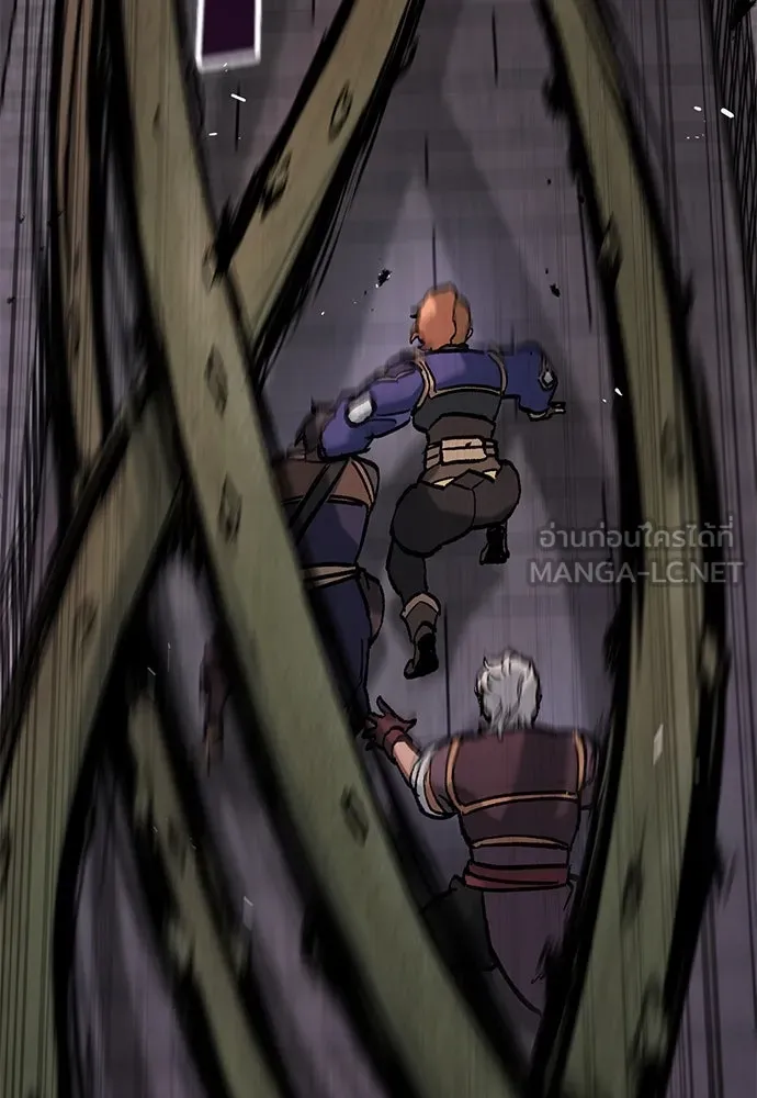อัศวินวันเดียว ตอนที่ 49 รูปที่ 75