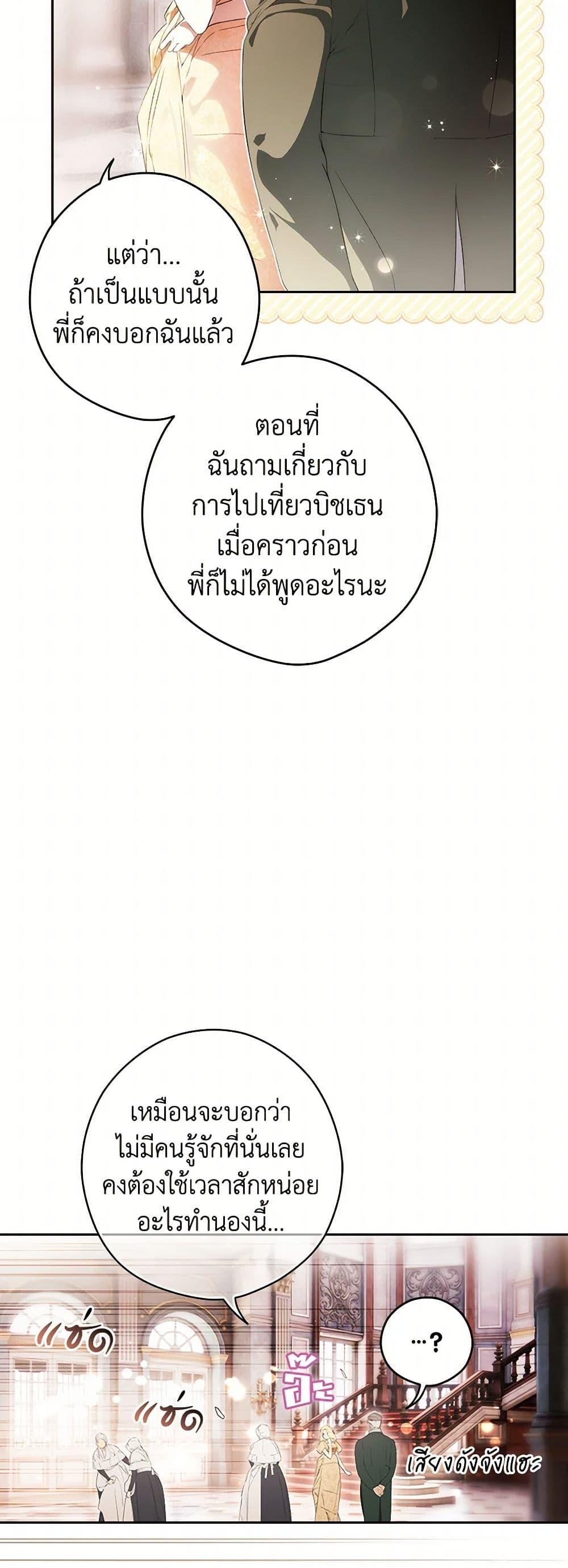 Manga-lc-com อ่านมังงะ อ่านการ์ตูน ออนไลน์ ฟรี Secret Lady ตอนที่ 1 2 3 4 5 6 7 8 9 10 11 12 13 14 ฟรี ไม่มีโฆษณา Manga-lc - อ่าน มังงะ อ่าน การ์ตูน ออนไลน์ อ่านมังงะ ฟรี