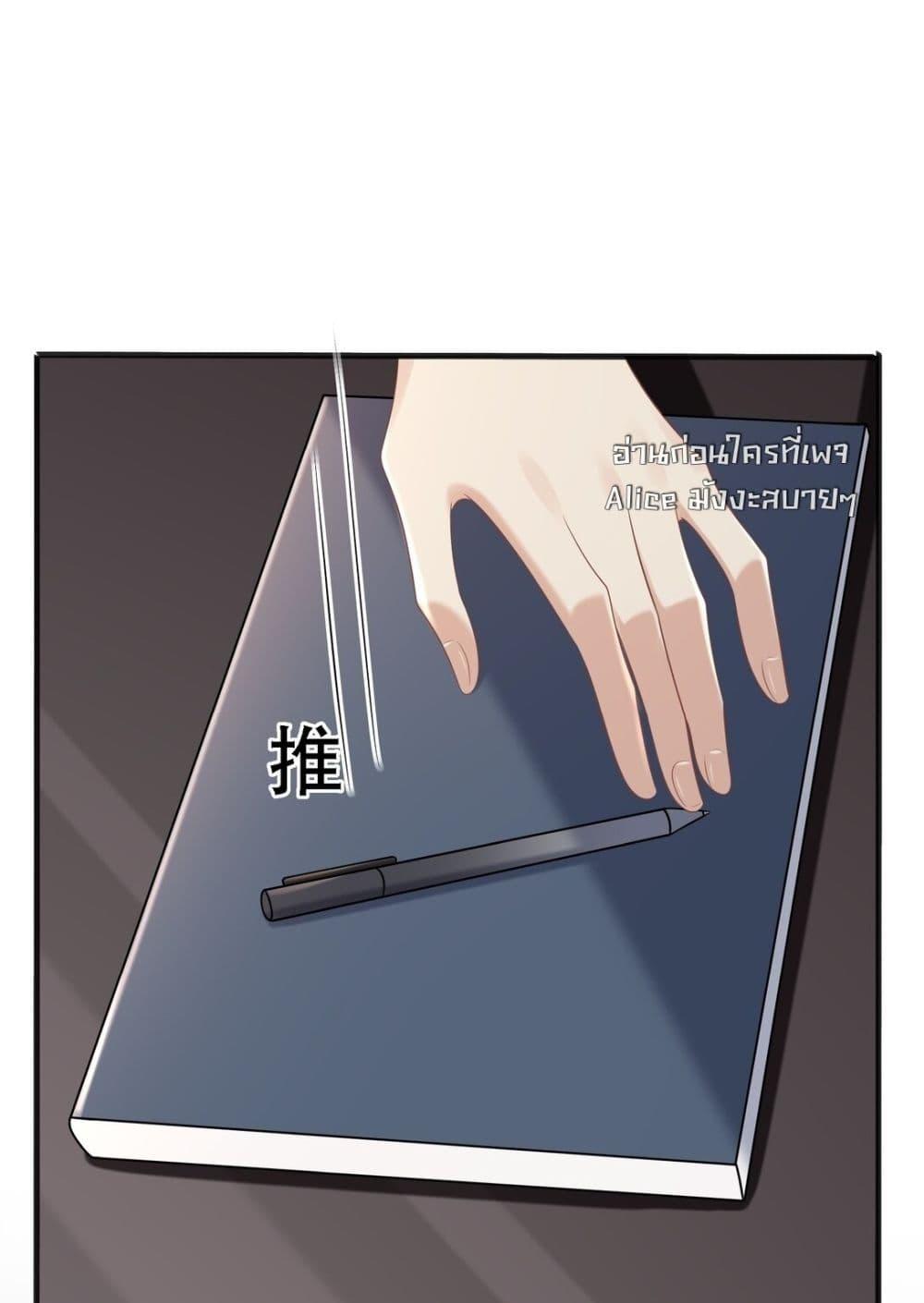 Manga-lc-com อ่านมังงะ อ่านการ์ตูน ออนไลน์ ฟรี Dangerouslover ตอนที่ 1 2 3 4 5 6 7 8 9 10 11 12 13 14 ฟรี ไม่มีโฆษณา Manga-lc - อ่าน มังงะ อ่าน การ์ตูน ออนไลน์ อ่านมังงะ ฟรี