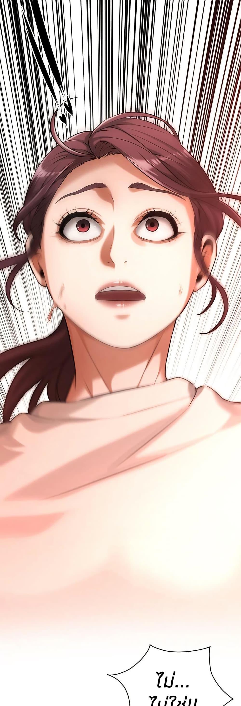 Doujin-Lc- อ่าน โดจิน มังฮวา เกาหลี ญี่ปุ่น จีน แปลไทย Bastard ตอนที่ 1 2 3 4 5 6 7 8 9 10 11 12 13 14 ฟรี ไม่มีโฆษณา อ่าน โดจิน Manhwa เกาหลี ญี่ปุ่น จีน เรามีครบ คัดมาให้เน้นๆ โดจิน 18+ รับประกันความฟินโดย  Doujin Lc