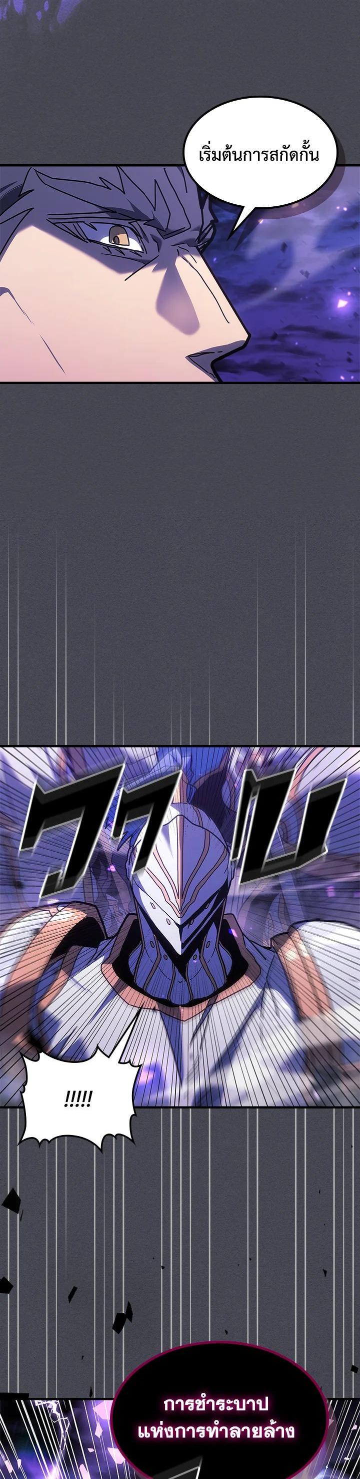 Manga-lc-com อ่านมังงะ อ่านการ์ตูน ออนไลน์ ฟรี A Returner’s Magic Should Be Special ตอนที่ 1 2 3 4 5 6 7 8 9 10 11 12 13 14 ฟรี ไม่มีโฆษณา Manga-lc - อ่าน มังงะ อ่าน การ์ตูน ออนไลน์ อ่านมังงะ ฟรี