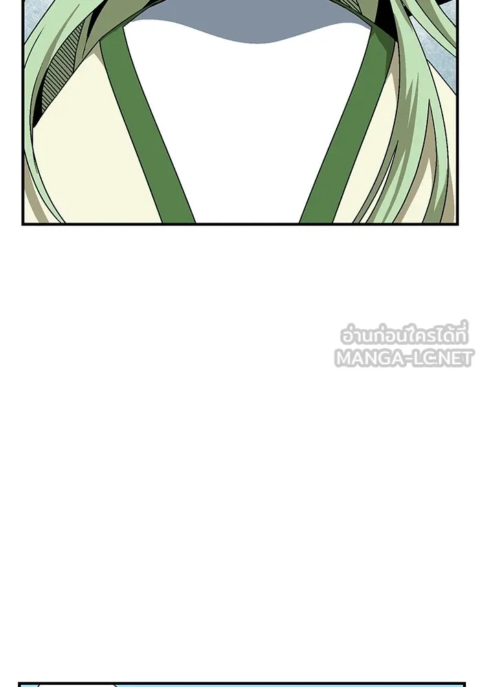 หนึ่งก้าวสู่เจ้ามาร ตอนที่ 37 รากลาร์ด (2) รูปที่ 87