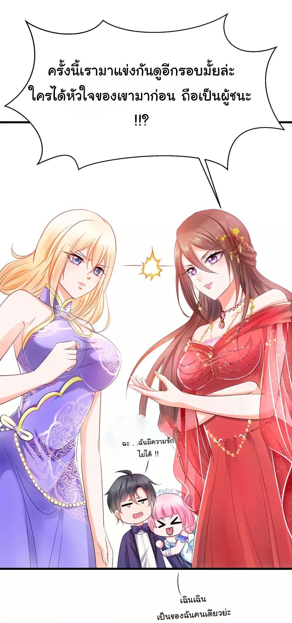 Manga-lc-com อ่านมังงะ อ่านการ์ตูน ออนไลน์ ฟรี Invincible Xueba System ตอนที่ 1 2 3 4 5 6 7 8 9 10 11 12 13 14 ฟรี ไม่มีโฆษณา Manga-lc - อ่าน มังงะ อ่าน การ์ตูน ออนไลน์ อ่านมังงะ ฟรี