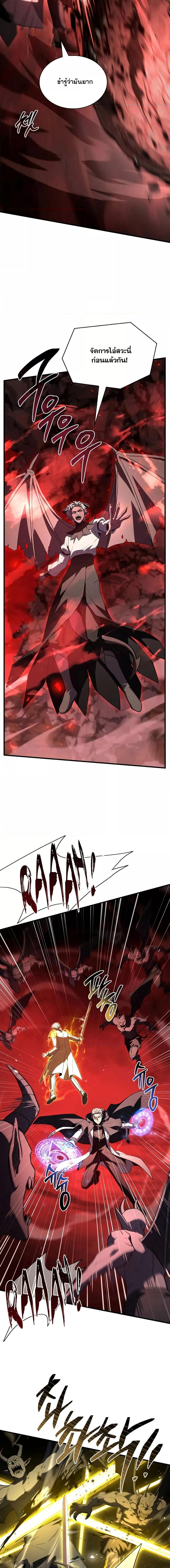 Manga-lc-com อ่านมังงะ อ่านการ์ตูน ออนไลน์ ฟรี ReturnoftheL ตอนที่ 1 2 3 4 5 6 7 8 9 10 11 12 13 14 ฟรี ไม่มีโฆษณา Manga-lc - อ่าน มังงะ อ่าน การ์ตูน ออนไลน์ อ่านมังงะ ฟรี