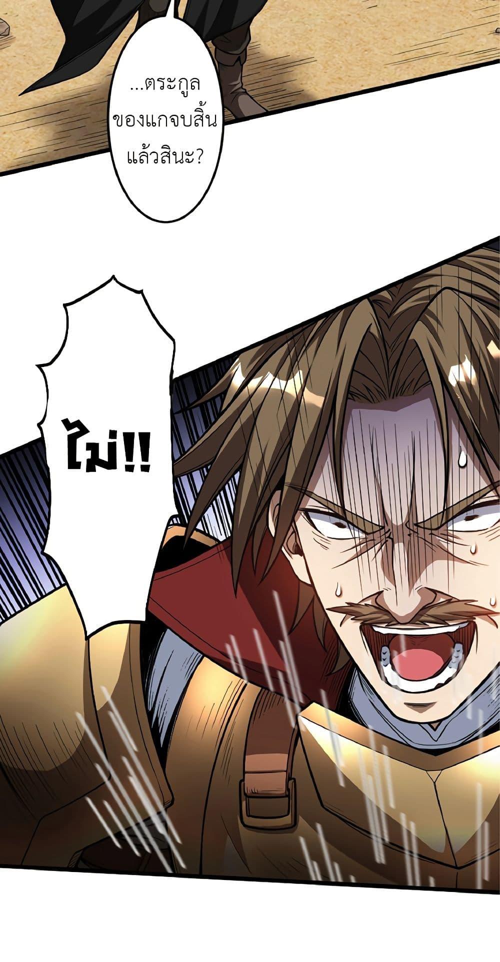 Manga-lc-com อ่านมังงะ อ่านการ์ตูน ออนไลน์ ฟรี Kiraware no Yarinaoshi ~ Yuusha ni Uragirare, Ryou Omoidatta Seijo to Inochi o Ubawareta Ore, Kako ni Modotte Subete o… ตอนที่ 1 2 3 4 5 6 7 8 9 10 11 12 13 14 ฟรี ไม่มีโฆษณา Manga-lc - อ่าน มังงะ อ่าน การ์ตูน ออนไลน์ อ่านมังงะ ฟรี