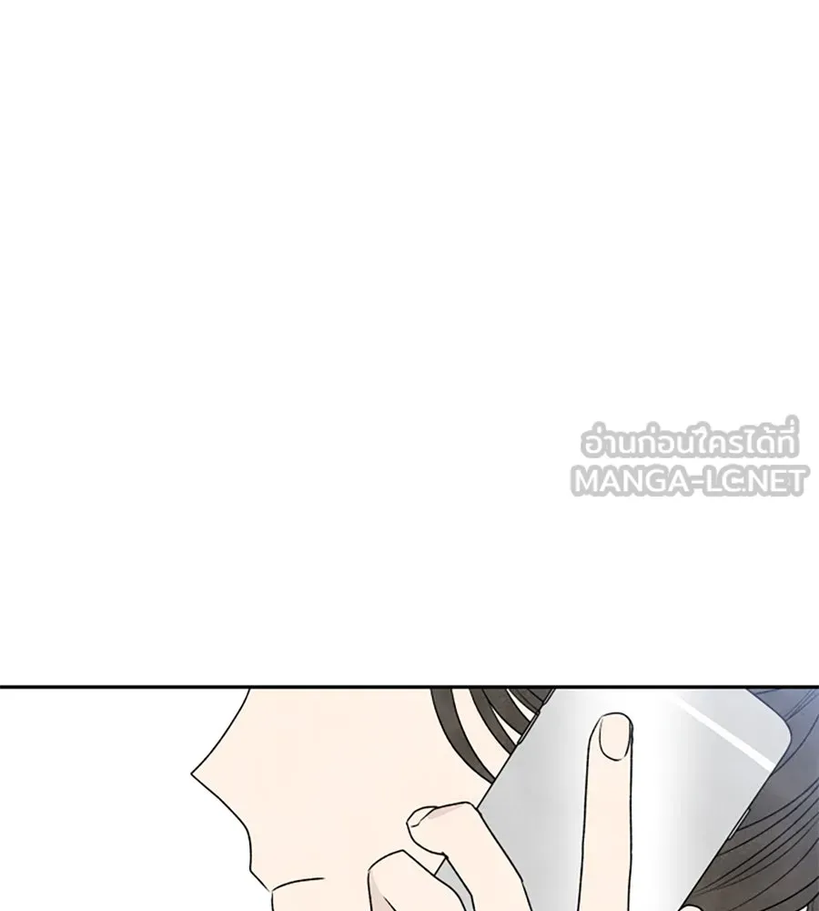 เหตุผลของคนไม่อยากอยู่ ตอนที่ 22 รูปที่ 57