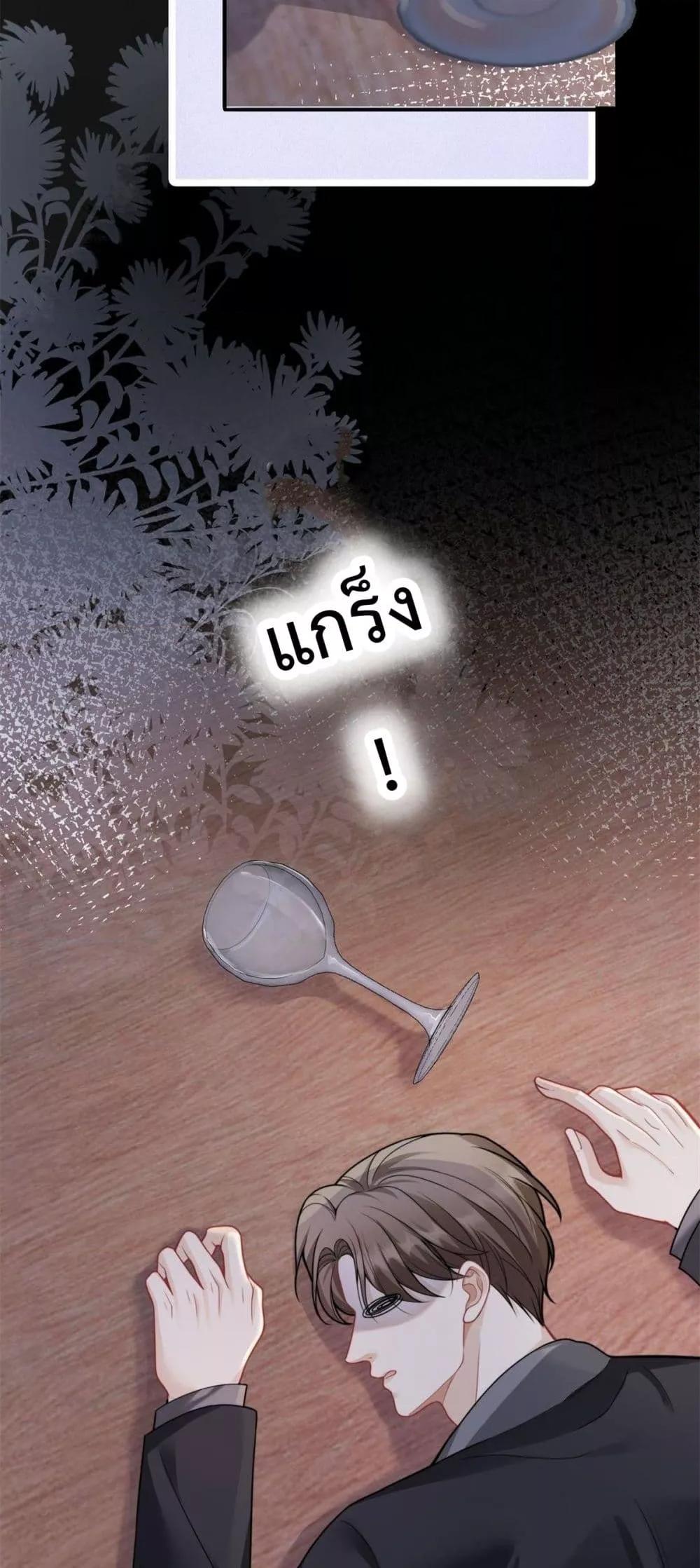 Manga-lc-com อ่านมังงะ อ่านการ์ตูน ออนไลน์ ฟรี ItTurnsOutYo ตอนที่ 1 2 3 4 5 6 7 8 9 10 11 12 13 14 ฟรี ไม่มีโฆษณา Manga-lc - อ่าน มังงะ อ่าน การ์ตูน ออนไลน์ อ่านมังงะ ฟรี
