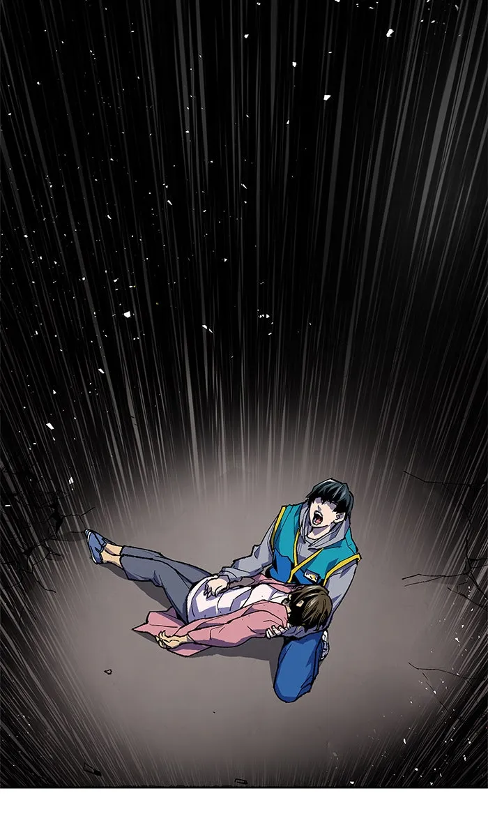 ยอดคนเลเวลทะลุ ตอนที่ 4 กลับบ้าน (4) รูปที่ 43