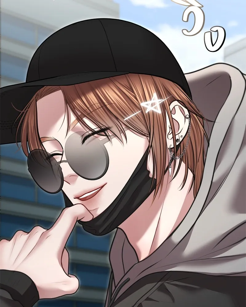 จ้า แม่คนสวย ตอนที่ 9 รูปที่ 176