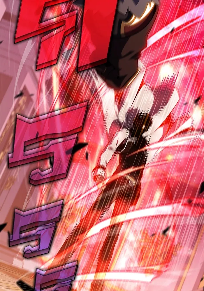 ผู้เล่นหน้าใหม่เลเวลแมกซ์ ตอนที่ 107 เลือกขั้วอำนาจ (3) รูปที่ 139