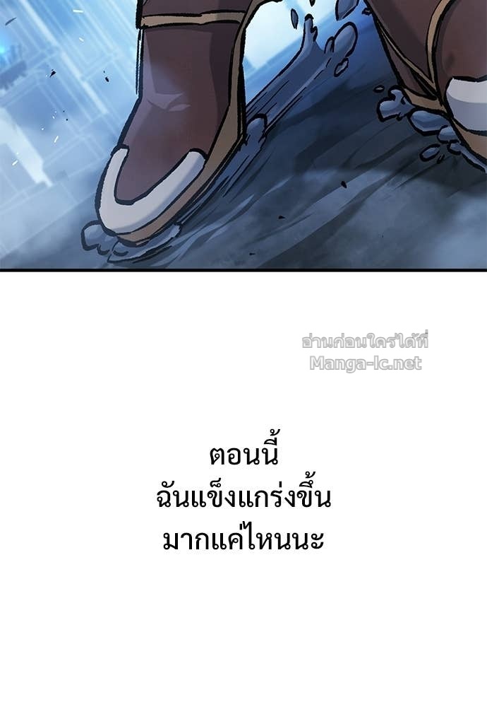 Doujin-Lc- อ่าน โดจิน มังฮวา เกาหลี ญี่ปุ่น จีน แปลไทย อัศวินวันเดียว ตอนที่ 1 2 3 4 5 6 7 8 9 10 11 12 13 14 ฟรี ไม่มีโฆษณา อ่าน โดจิน Manhwa เกาหลี ญี่ปุ่น จีน เรามีครบ คัดมาให้เน้นๆ โดจิน 18+ รับประกันความฟินโดย Doujin Lc