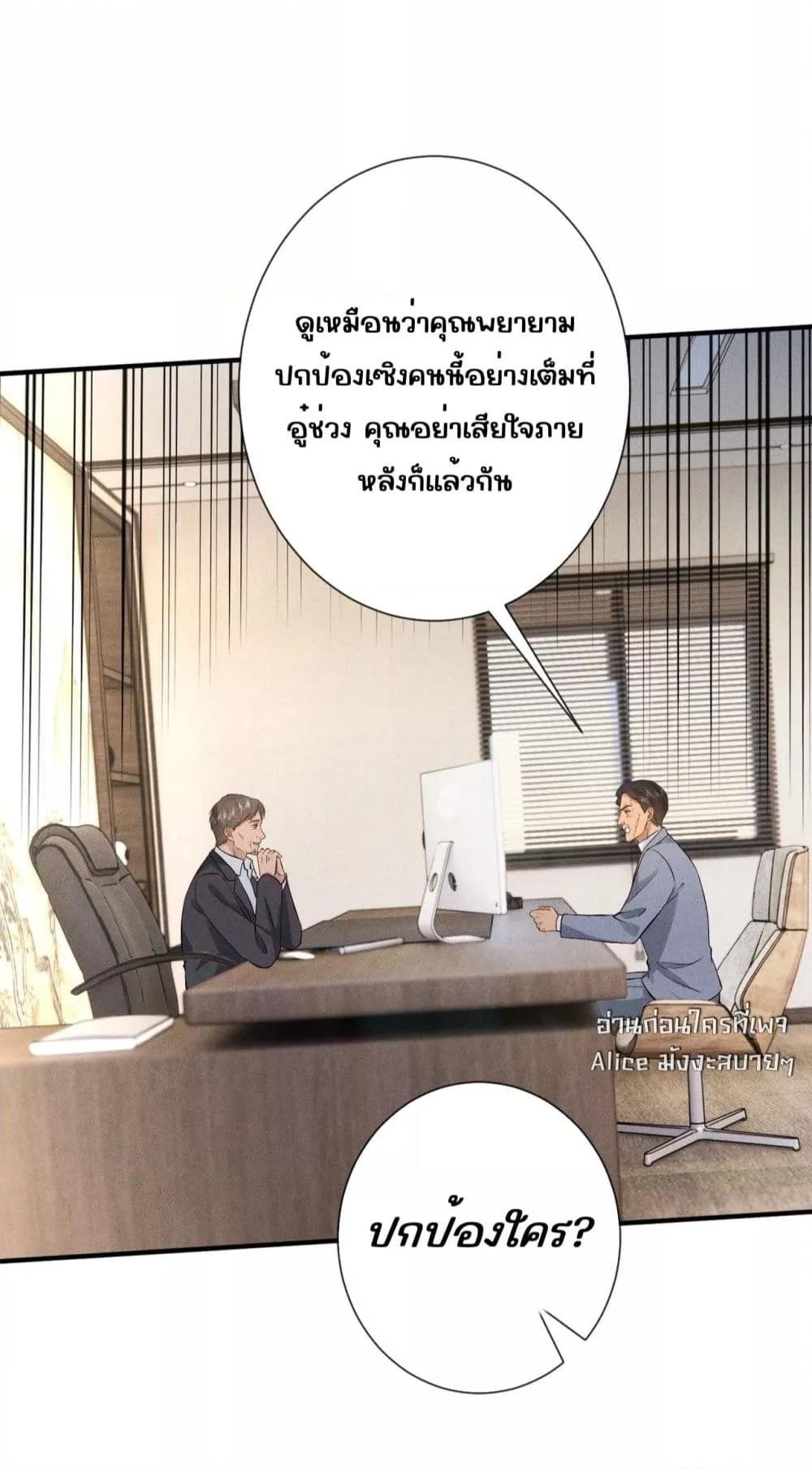 Manga-lc-com อ่านมังงะ อ่านการ์ตูน ออนไลน์ ฟรี TheAll-Around ตอนที่ 1 2 3 4 5 6 7 8 9 10 11 12 13 14 ฟรี ไม่มีโฆษณา Manga-lc - อ่าน มังงะ อ่าน การ์ตูน ออนไลน์ อ่านมังงะ ฟรี