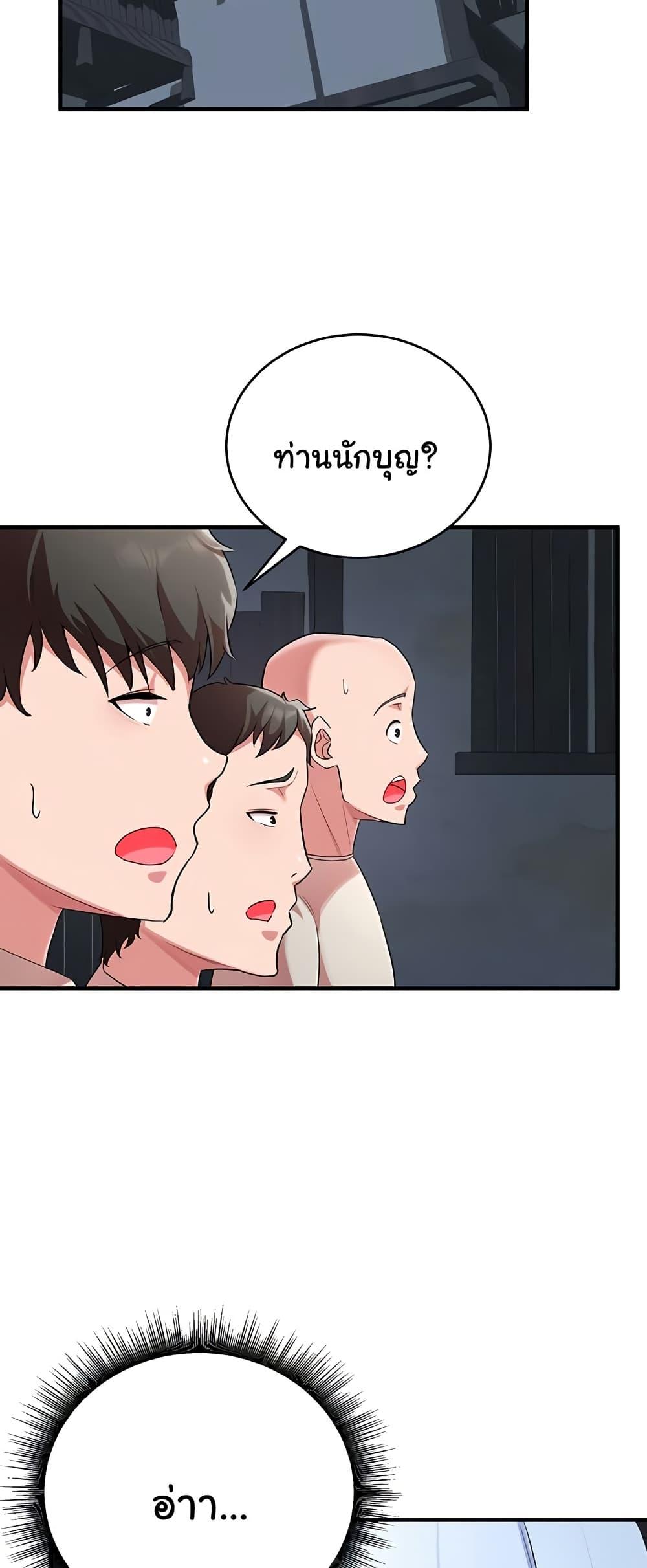 Doujin-Lc- อ่าน โดจิน มังฮวา เกาหลี ญี่ปุ่น จีน แปลไทย The Warrior Dissatisfied with Everyone ตอนที่ 1 2 3 4 5 6 7 8 9 10 11 12 13 14 ฟรี ไม่มีโฆษณา อ่าน โดจิน Manhwa เกาหลี ญี่ปุ่น จีน เรามีครบ คัดมาให้เน้นๆ โดจิน 18+ รับประกันความฟินโดย  Doujin Lc