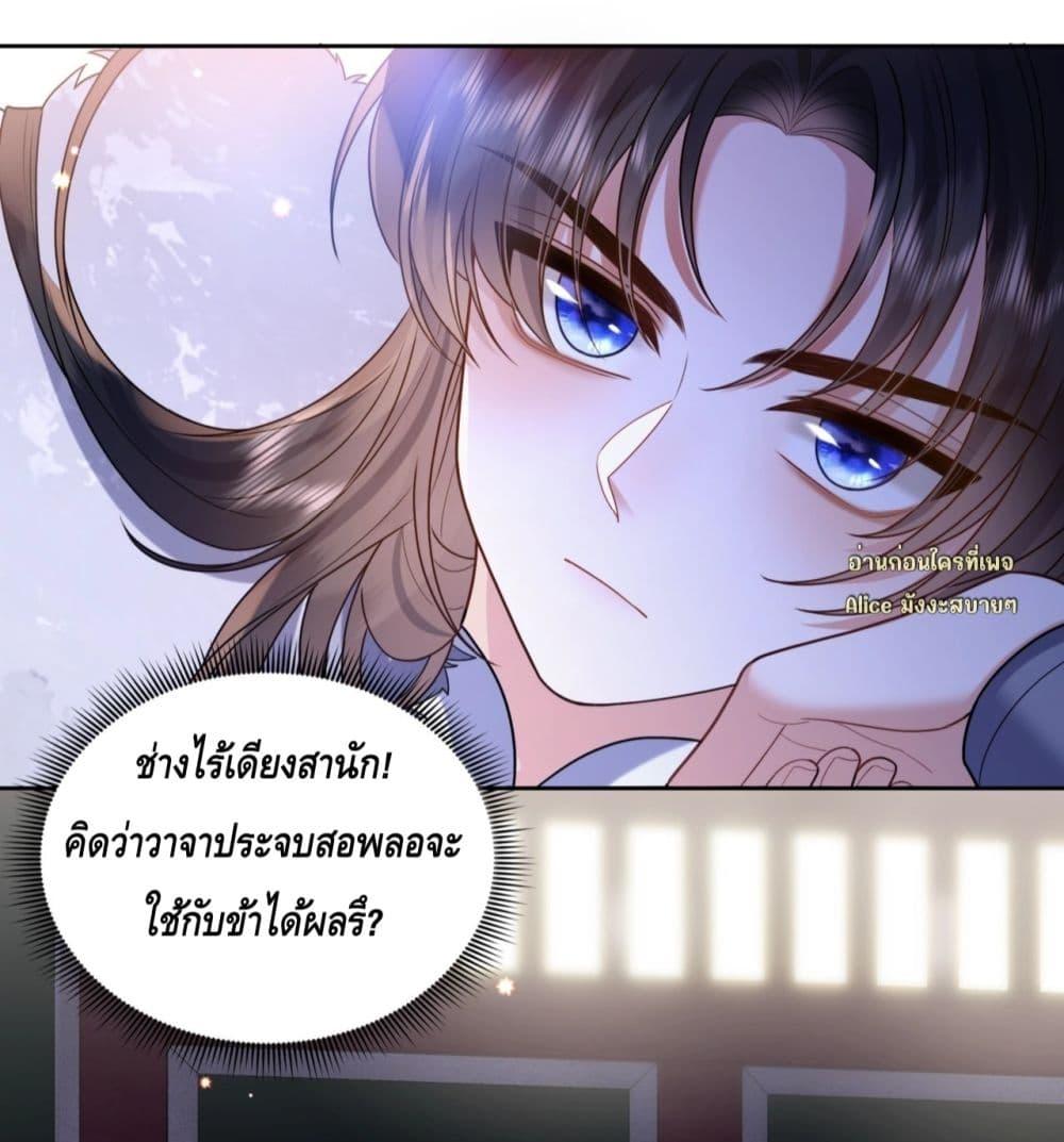 Manga-lc-com อ่านมังงะ อ่านการ์ตูน ออนไลน์ ฟรี Mymasterisei ตอนที่ 1 2 3 4 5 6 7 8 9 10 11 12 13 14 ฟรี ไม่มีโฆษณา Manga-lc - อ่าน มังงะ อ่าน การ์ตูน ออนไลน์ อ่านมังงะ ฟรี