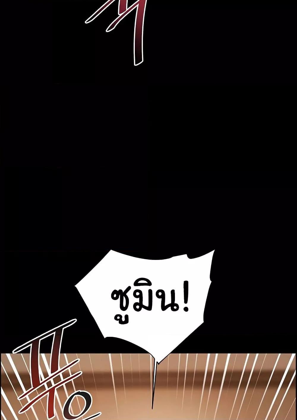 Doujin-Lc- อ่าน โดจิน มังฮวา เกาหลี ญี่ปุ่น จีน แปลไทย Teacher’s Efforts ตอนที่ 1 2 3 4 5 6 7 8 9 10 11 12 13 14 ฟรี ไม่มีโฆษณา อ่าน โดจิน Manhwa เกาหลี ญี่ปุ่น จีน เรามีครบ คัดมาให้เน้นๆ โดจิน 18+ รับประกันความฟินโดย  Doujin Lc