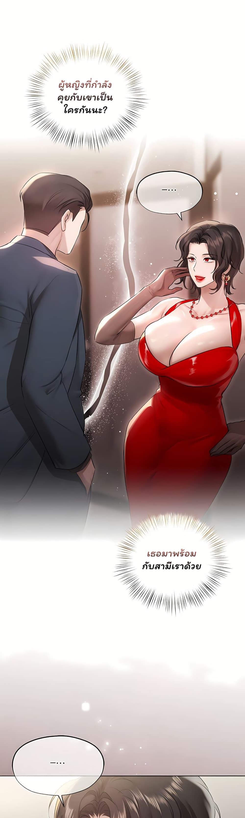 Doujin-Lc- อ่าน โดจิน มังฮวา เกาหลี ญี่ปุ่น จีน แปลไทย Slave to Poetry ตอนที่ 1 2 3 4 5 6 7 8 9 10 11 12 13 14 ฟรี ไม่มีโฆษณา อ่าน โดจิน Manhwa เกาหลี ญี่ปุ่น จีน เรามีครบ คัดมาให้เน้นๆ โดจิน 18+ รับประกันความฟินโดย  Doujin Lc
